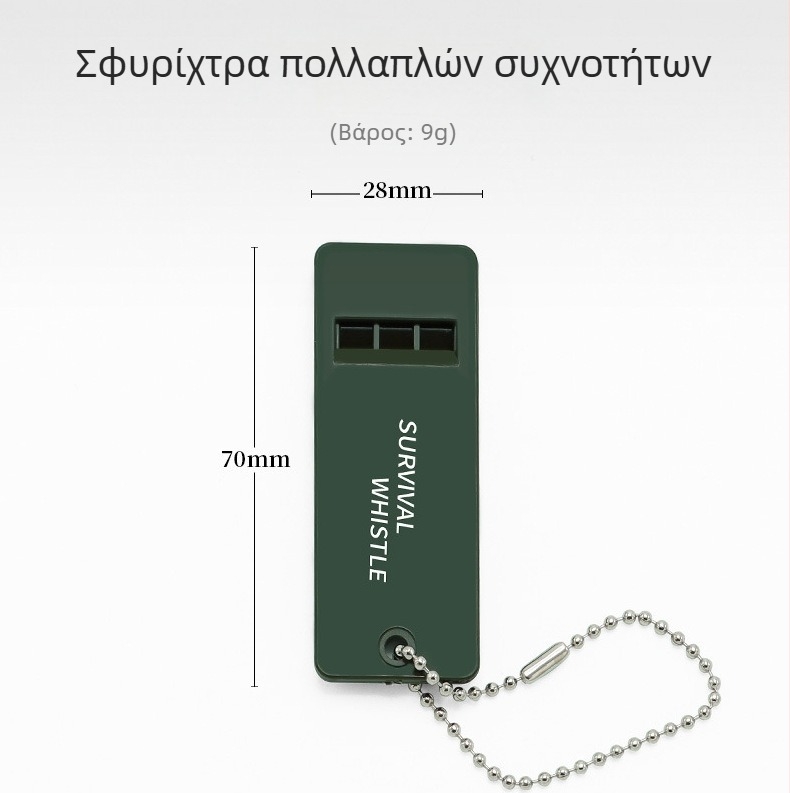 Εξωτερική σφυρίχτρα για εκπαίδευση σκύλων και επιβίωση, πολυσυχνοτικός δυνατός ήχος, ανθεκτική και φορητή ως κρεμαστό