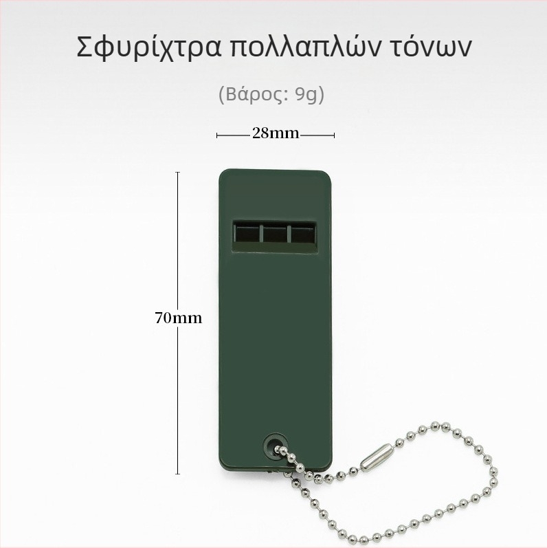 Εξωτερική σφυρίχτρα για εκπαίδευση σκύλων και επιβίωση, πολυσυχνοτικός δυνατός ήχος, ανθεκτική και φορητή ως κρεμαστό