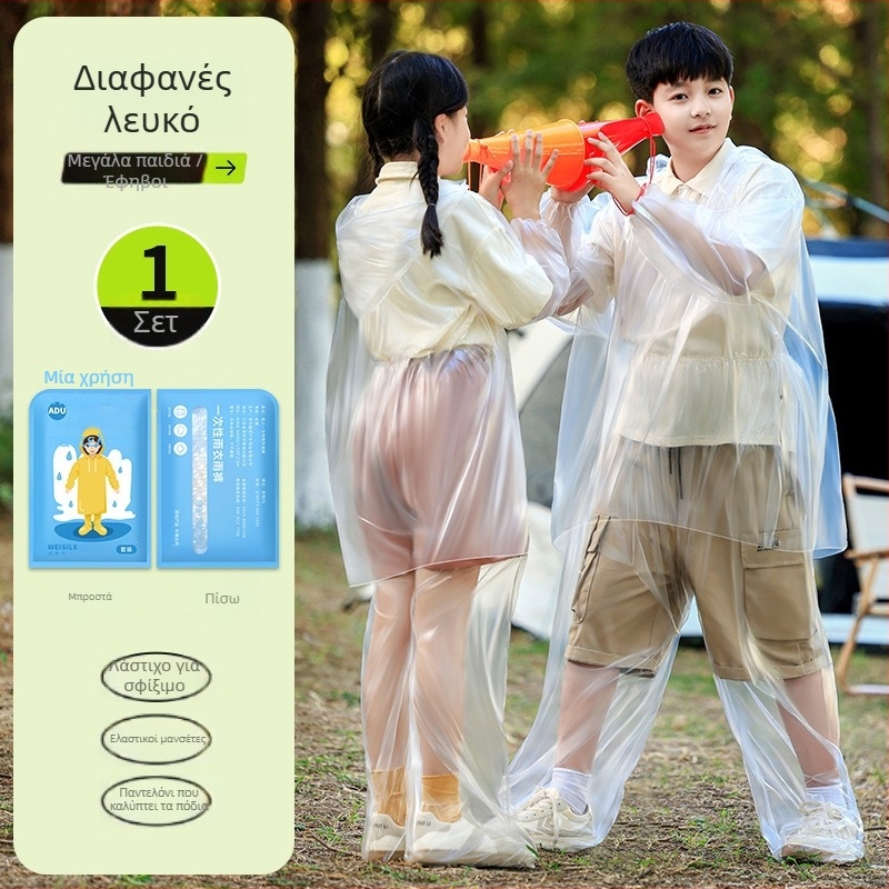 Αδιάβροχο Poncho μίας χρήσης για πεζοπορία, πλαστικό ύφασμα, για ένα άτομο, κατάλληλο για ενήλικες και παιδιά, συσκευασμένο σε σακούλα