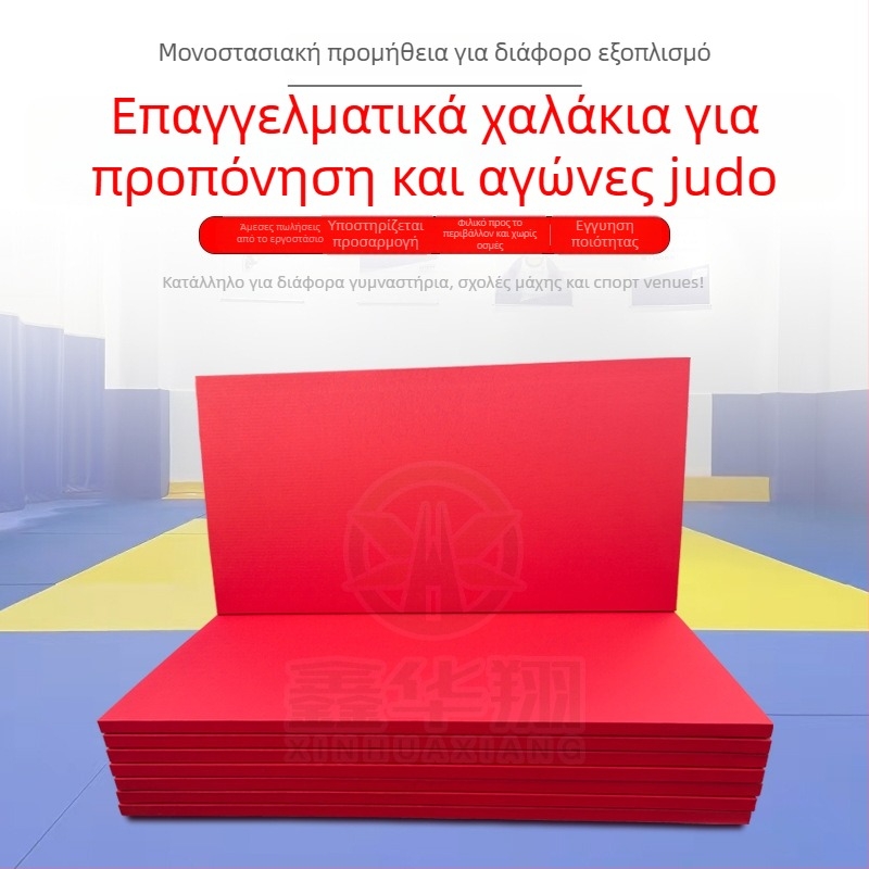Xinhuaxiang Μάτ Πολεμικών Τεχνών — υλικό: σφουγγάρι, καθολική χρήση, συσκευασία 1 τεμάχιο, κατηγορία: Αθλητικό υπόστρωμα