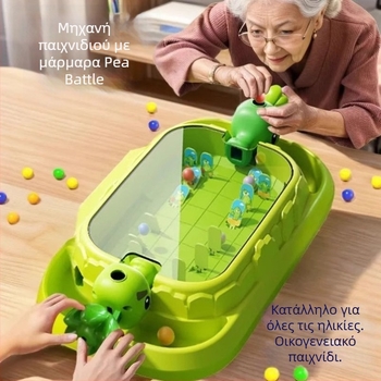 Επιτραπέζιο παιχνίδι: διπλή μηχανή πιν μπόλ για μάχες φυτών, διαδραστικό παζλ, πλαστικό, κατάλληλο για εσωτερικούς χώρους, ηλικίες 7–14 ετών.