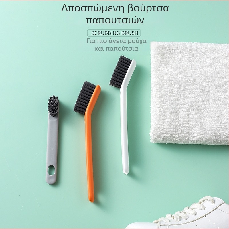 YW Βούρτσα Παπουτσιών, ABS Υλικό, Καθαρισμός, Μονή Συσκευασία