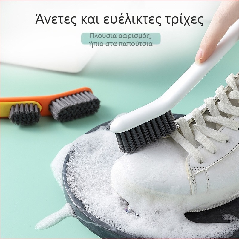 YW Βούρτσα Παπουτσιών, ABS Υλικό, Καθαρισμός, Μονή Συσκευασία