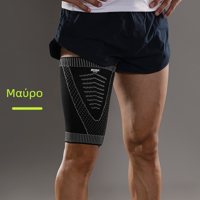 Προστατευτικό γάμπας - Νάιλον, για ενήλικες, 200 τεμάχια