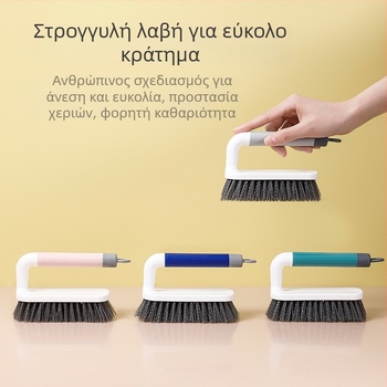 Βούρτσα για ρούχα και παπούτσια με λουράκι κρεμάσματος, πλαστική λαβή, μαλακές και σκληρές τρίχες