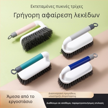 Βούρτσα για ρούχα και παπούτσια με λουράκι κρεμάσματος, πλαστική λαβή, μαλακές και σκληρές τρίχες