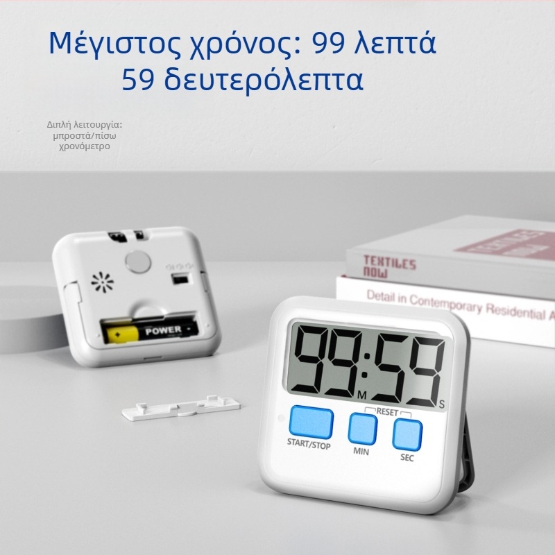 Χρονόμετρο αυτοπειθαρχίας για παιδιά με ηλεκτρονικό υπενθύμιση — χρονομέτρο εκμάθησης αντίστροφής μέτρησης, ABS τετράγωνο περίβλημα, LCD οθόνη, τροφοδοσία με μπαταρία, κατάλληλο για οικία, γραφείο και κουζίνα
