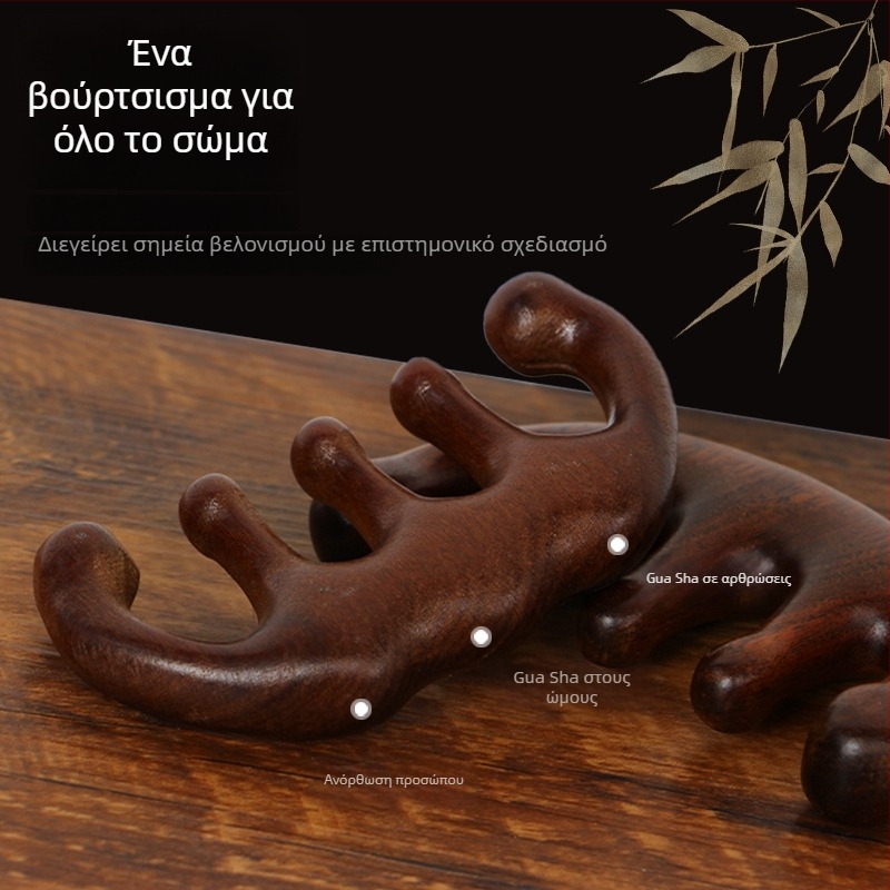 Ξύλινη χτένα μασάζ τριχωτού της κεφαλής με στρογγυλή κεφαλή και ευρείς δόντια, ιαπωνικού στυλ