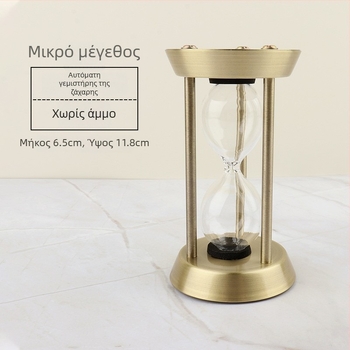 DIY επαναγεμιζόμενη κλεψύδρα-χρονόμετρο, μεταλλική επικάλυψη, μοντέρνο μινιμαλιστικό στιλ