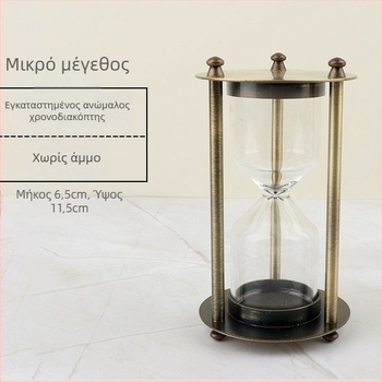 DIY επαναγεμιζόμενη κλεψύδρα-χρονόμετρο, μεταλλική επικάλυψη, μοντέρνο μινιμαλιστικό στιλ