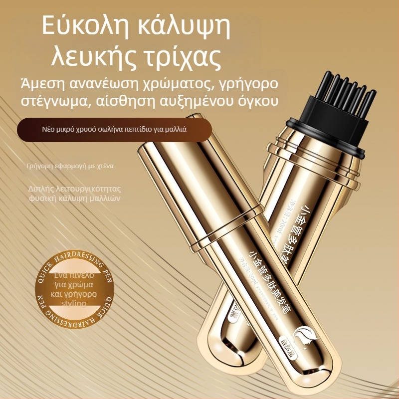 Χτένα κομμωτικής με στυλό πολυπεπτιδίου, πλαστικό εργαλείο μιας χρήσης με ενσωματωμένα δόντια, για γενική χρήση