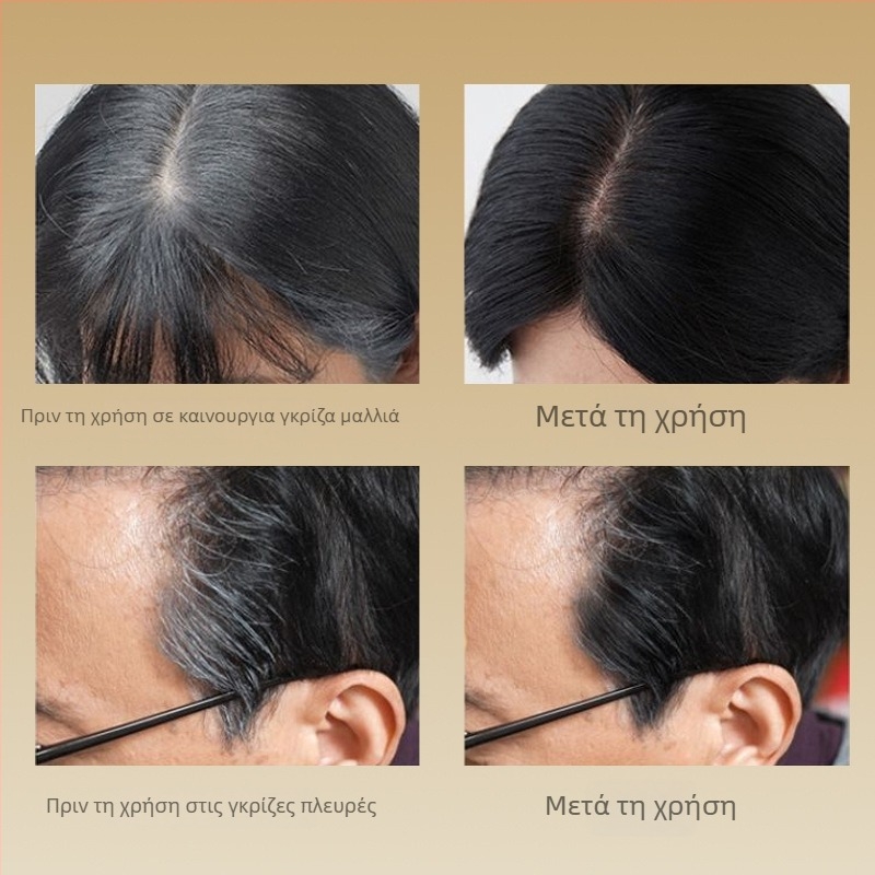 Χτένα κομμωτικής με στυλό πολυπεπτιδίου, πλαστικό εργαλείο μιας χρήσης με ενσωματωμένα δόντια, για γενική χρήση