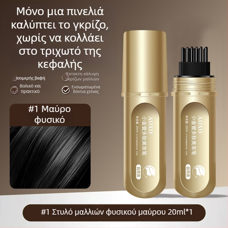 Χτένα κομμωτικής με στυλό πολυπεπτιδίου, πλαστικό εργαλείο μιας χρήσης με ενσωματωμένα δόντια, για γενική χρήση