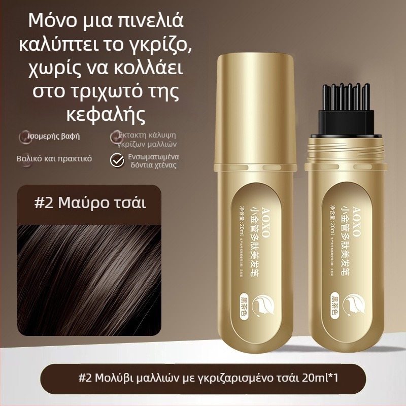 Χτένα κομμωτικής με στυλό πολυπεπτιδίου, πλαστικό εργαλείο μιας χρήσης με ενσωματωμένα δόντια, για γενική χρήση