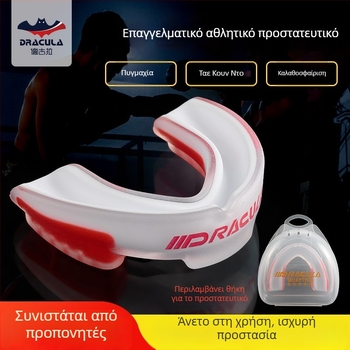 Dracula προστατευτικό οδοντοστοιχίας για αγωνιστικά αθλήματα: Σάντα, Πυγμαχία, Ταεκβοντό, MMA και Μπάσκετ — προστασία από νυχτερινό τρίξιμο δοντιών
