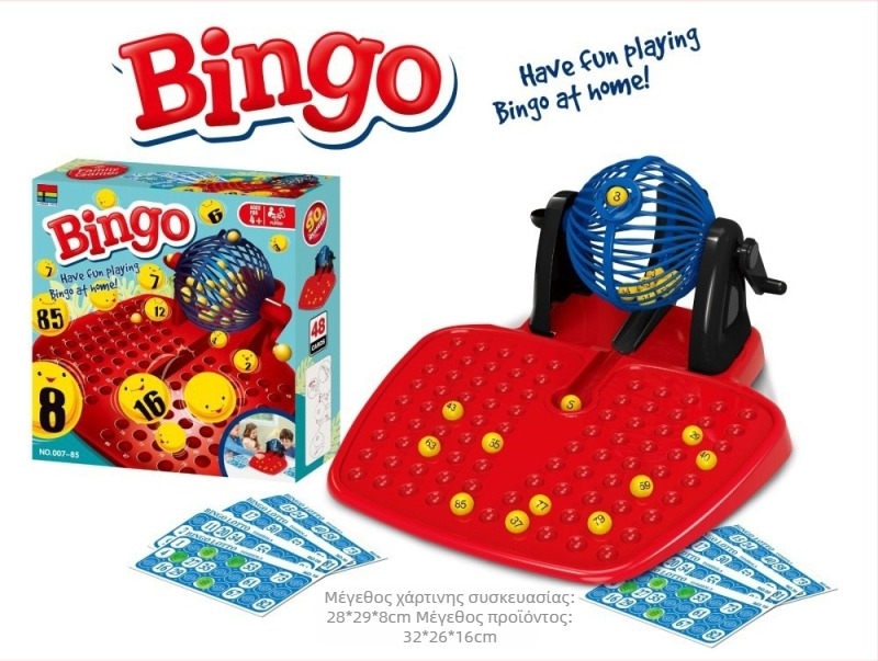 Χειροκίνητη μηχανή Bingo για κληρώσεις – πλαστικό διαδραστικό επιτραπέζιο παιχνίδι για παιδιά 7–14 ετών, με διαδραστική σχέση γονέα-παιδιού