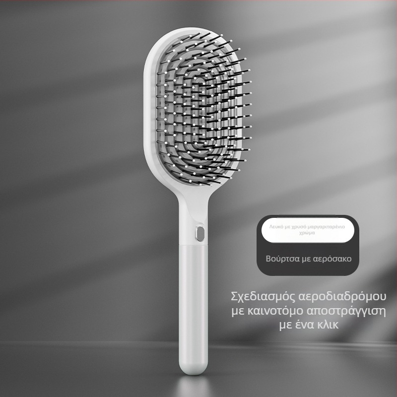 Γυναικεία premium βούρτσα μαλλιών με αερό-μαξιλάρι, αντιστατική, μασάζ στο τριχωτό της κεφαλής, οικιακή χρήση