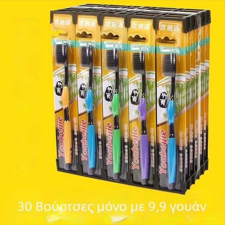 Chaha Οδοντόβουρτσα από Μπαμπού και Ανθρακά για Ενήλικες - Επαναχρησιμοποιήσιμο Χειροκίνητο Μοντέλο