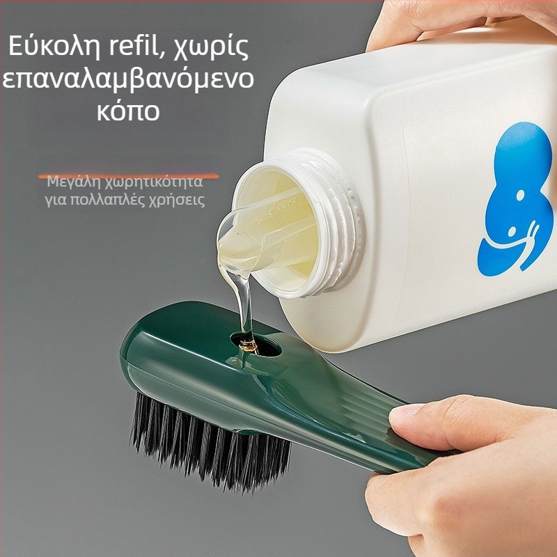 Βούρτσα παπουτσιών με διανομή Υγρού, ενεργοποίηση με πάτημα, απαλές τρίχες, πλαστική κατασκευή, οικιακή χρήση