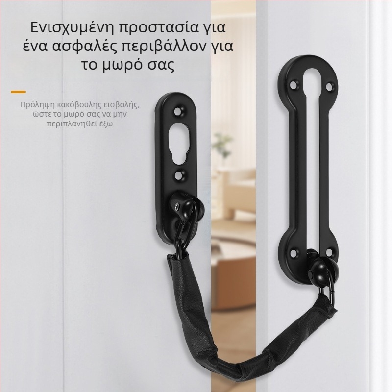 Αντικλεπτική αλυσίδα πόρτας με μηχανισμό τύπου A latch, υλικό ανοξείδωτος χάλυβας / PU δέρμα, επιφανειακή επεξεργασία ηλεκτροπλατίωση / γυάλισμα, μοντέρνο μινιμαλιστικό στυλ