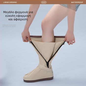 Κάλυμματα παπουτσιών με φερμουάρ από PVC – παχύτερα, ανθεκτικά στη φθορά και αδιάβροχα για υπαίθρια ορειβασία, πεζοπορία και μετακινήσεις