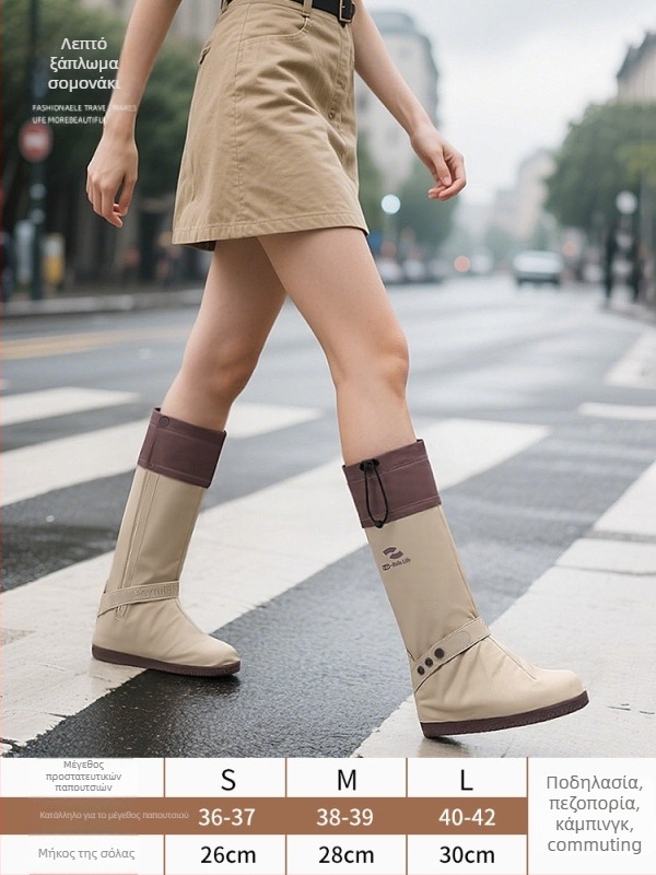 Κάλυμματα παπουτσιών με φερμουάρ από PVC – παχύτερα, ανθεκτικά στη φθορά και αδιάβροχα για υπαίθρια ορειβασία, πεζοπορία και μετακινήσεις