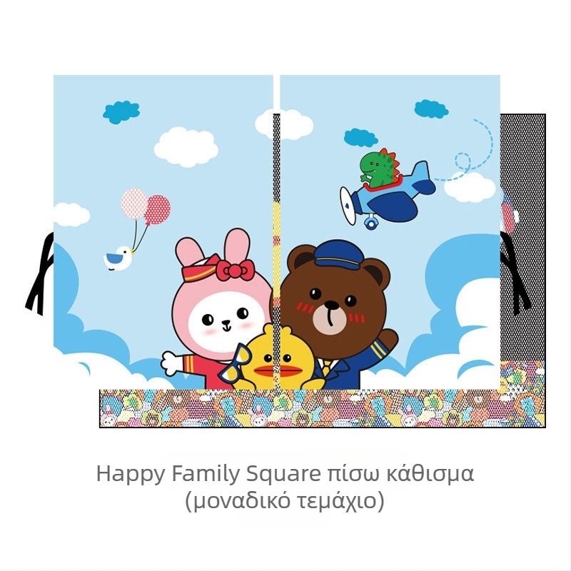 Κουρτίνα ηλιοπροστασίας παραθύρων αυτοκινήτου με κινούμενο σχέδιο – πολυεστέρας, παχιά αδιαφανής, τύπος κρεμάσματος, προσαρμόσιμη, γενική συμβατότητα