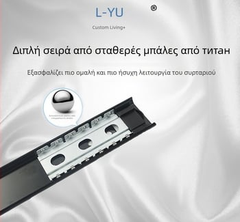 Διτμηματική ράγα ολίσθησης για πληκτρολόγια και συρτάρια, από ατσάλι με γαλβανισμένη επιφάνεια, μοντέλο 3512