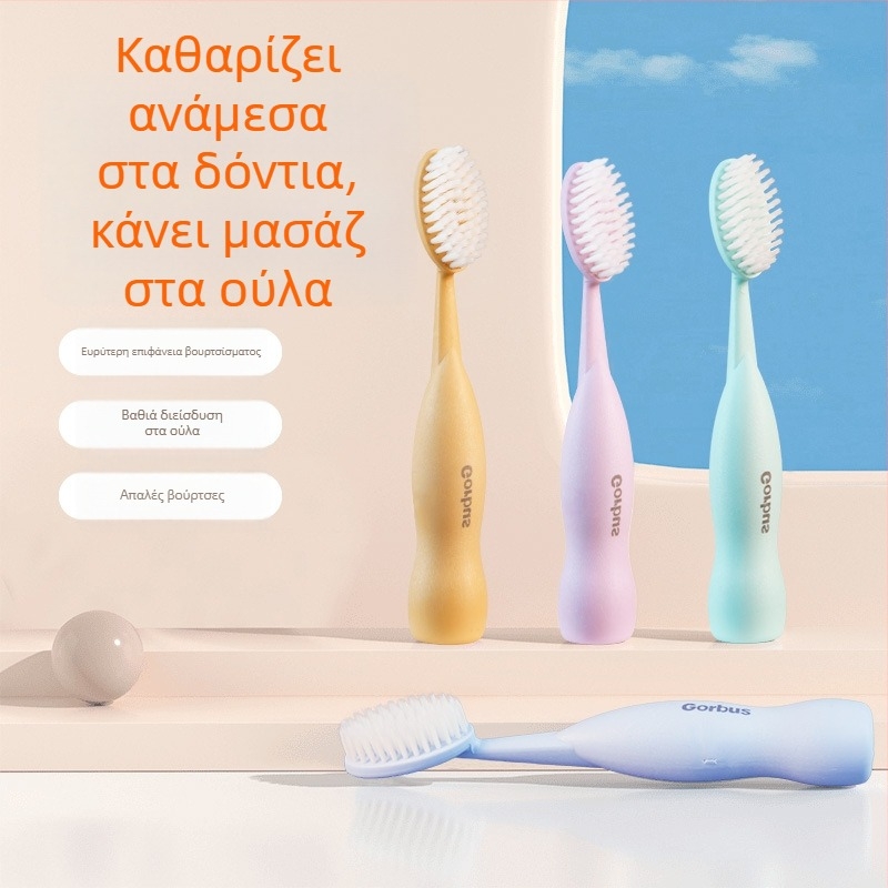 MY Οδοντόβουρτσα με Μεγάλη Κεφαλή, Ultra-fine Μαλακές Τρίχες, Υλικό: PP + άμυλο καλαμποκιού, Για Οδοντική Υγιεινή, Διάρκεια Ζωής 36 Μήνες