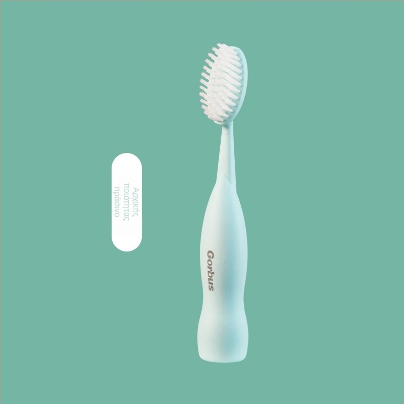 MY Οδοντόβουρτσα με Μεγάλη Κεφαλή, Ultra-fine Μαλακές Τρίχες, Υλικό: PP + άμυλο καλαμποκιού, Για Οδοντική Υγιεινή, Διάρκεια Ζωής 36 Μήνες