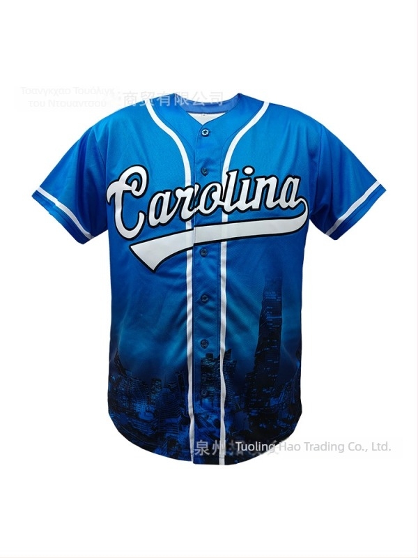 Baseball τζάκετ με κοντά μανίκια, ανοιχτό μπροστινό, 100% πολυεστέρας, unisex