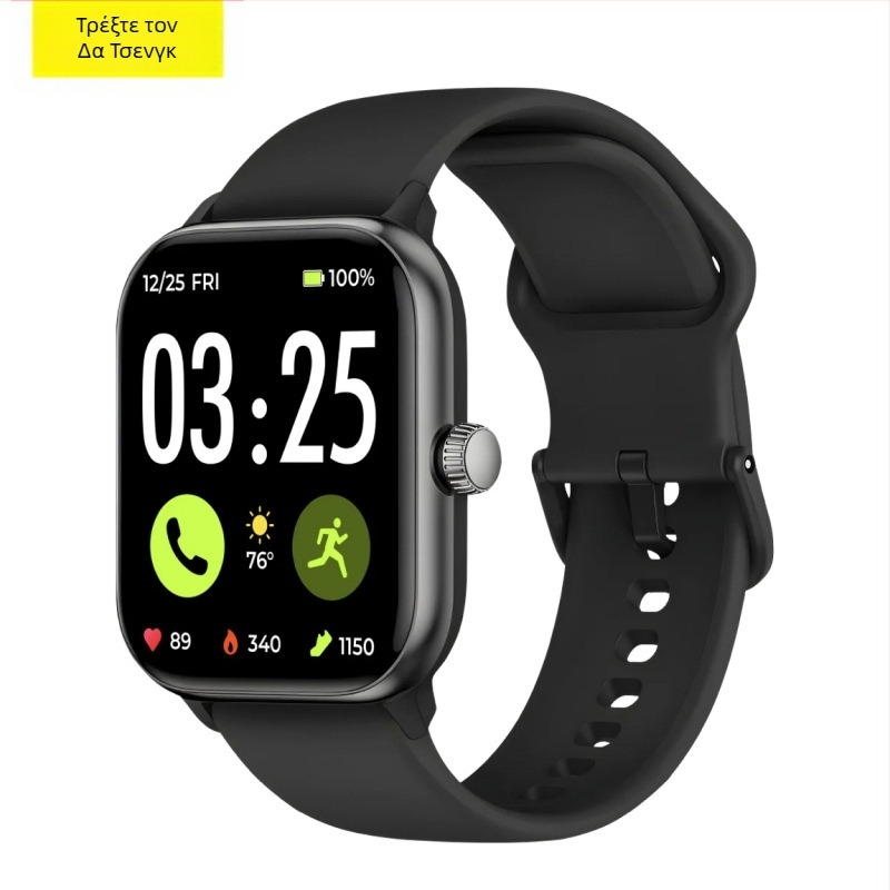 GTX10 Έξυπνο ρολόι με φωνητικό βοηθό Alexa, κλήσεις μέσω Bluetooth, παρακολούθηση καρδιακού ρυθμού και οξυγόνου αίματος, σιλικόνινο λουρί, αθλητικός σχεδιασμός