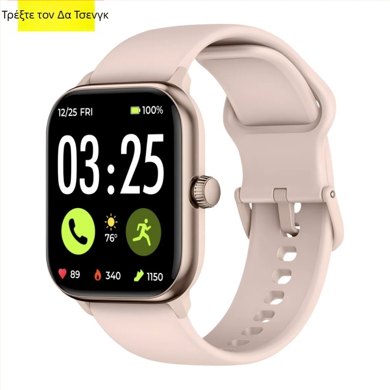 GTX10 Έξυπνο ρολόι με φωνητικό βοηθό Alexa, κλήσεις μέσω Bluetooth, παρακολούθηση καρδιακού ρυθμού και οξυγόνου αίματος, σιλικόνινο λουρί, αθλητικός σχεδιασμός