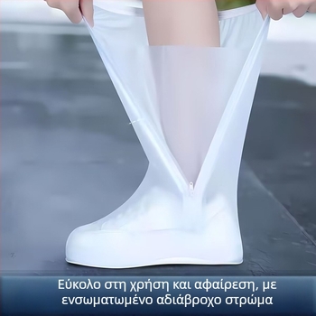 Κάλυμμα γαλότσες βροχής με υψηλό πάνω μέρος, αδιάβροχο, ανθεκτικό στη φθορά, αντιολισθητικό, PVC για εξωτερικά ταξίδια