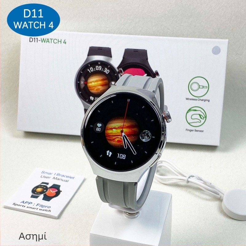 D11 Watch4 Smartwatch με κυκλικό IPS οθόνη, κλήσεις Bluetooth, παρακολούθηση καρδιακής συχνότητας, αρτηριακής πίεσης και οξυγόνου στο αίμα, παρακολούθηση ύπνου και βημάτων, ασύρματη φόρτιση