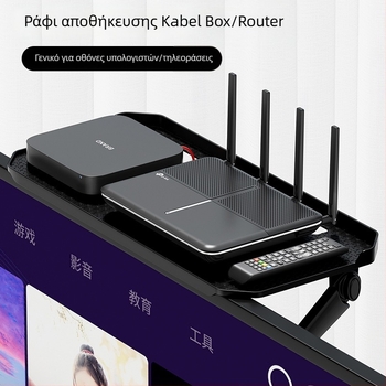 Τοίχο-μοντάριστο ράφι αποθήκευσης TV set-top box – 1 επίπεδο, πλαστικός οργανωτής για δρομολογητή και τηλεχειριστήριο, εγκατάσταση χωρίς τρύπες, υπνοδωμάτιο/σαλόνι
