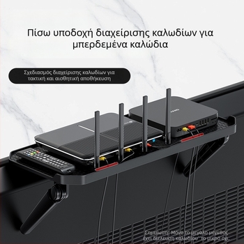 Τοίχο-μοντάριστο ράφι αποθήκευσης TV set-top box – 1 επίπεδο, πλαστικός οργανωτής για δρομολογητή και τηλεχειριστήριο, εγκατάσταση χωρίς τρύπες, υπνοδωμάτιο/σαλόνι