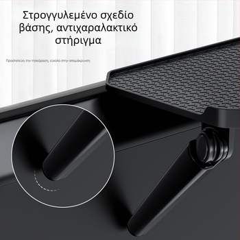 Τοίχο-μοντάριστο ράφι αποθήκευσης TV set-top box – 1 επίπεδο, πλαστικός οργανωτής για δρομολογητή και τηλεχειριστήριο, εγκατάσταση χωρίς τρύπες, υπνοδωμάτιο/σαλόνι