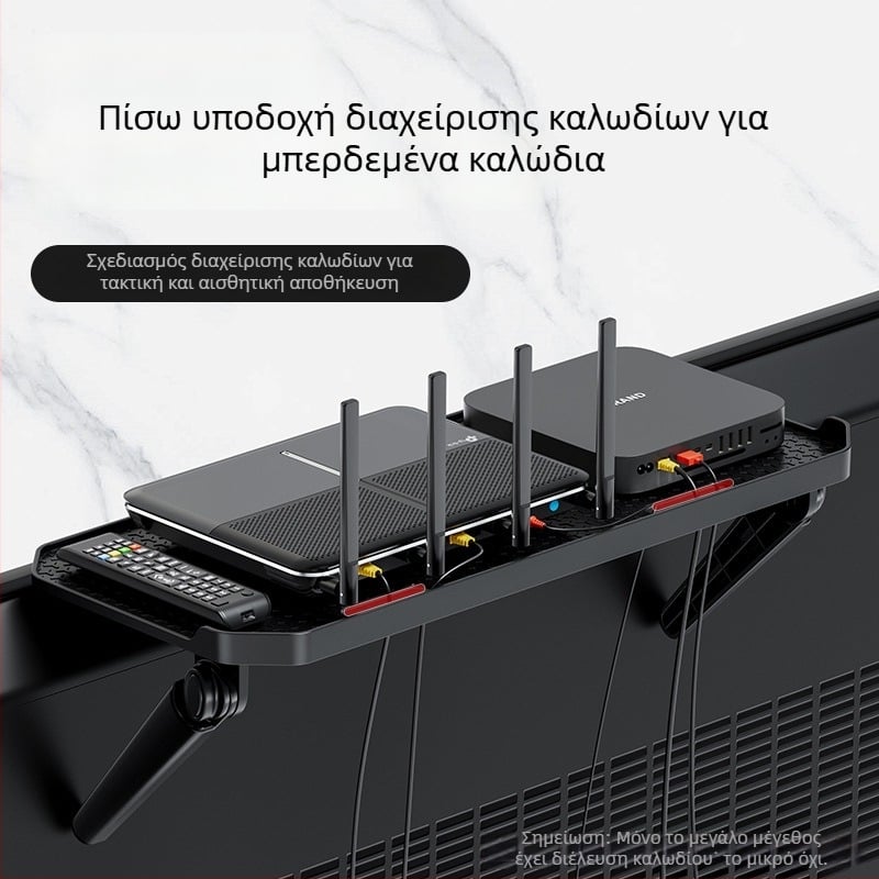 Τοίχο-μοντάριστο ράφι αποθήκευσης TV set-top box – 1 επίπεδο, πλαστικός οργανωτής για δρομολογητή και τηλεχειριστήριο, εγκατάσταση χωρίς τρύπες, υπνοδωμάτιο/σαλόνι