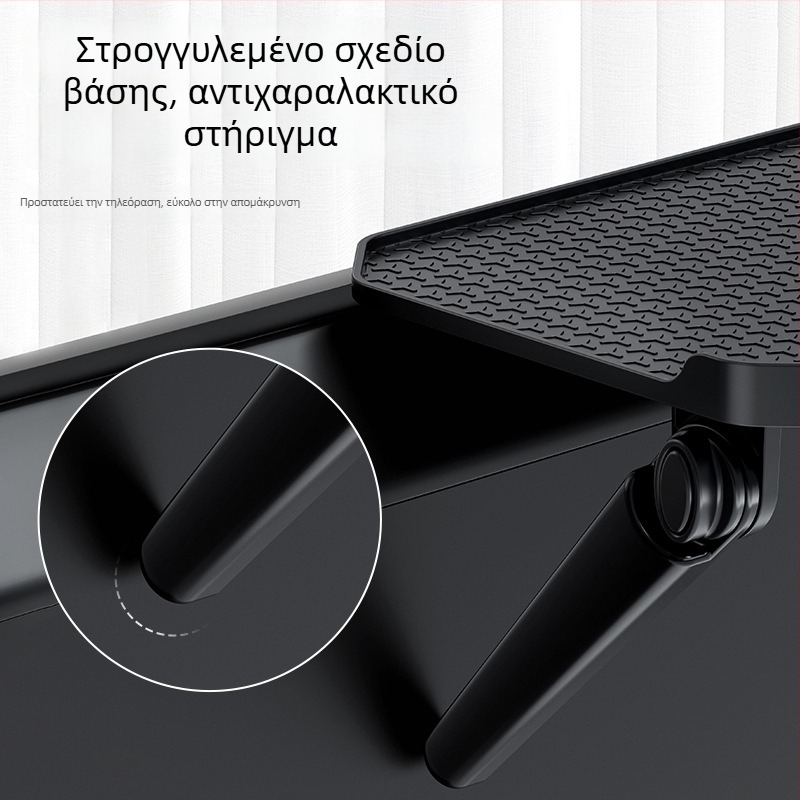 Τοίχο-μοντάριστο ράφι αποθήκευσης TV set-top box – 1 επίπεδο, πλαστικός οργανωτής για δρομολογητή και τηλεχειριστήριο, εγκατάσταση χωρίς τρύπες, υπνοδωμάτιο/σαλόνι