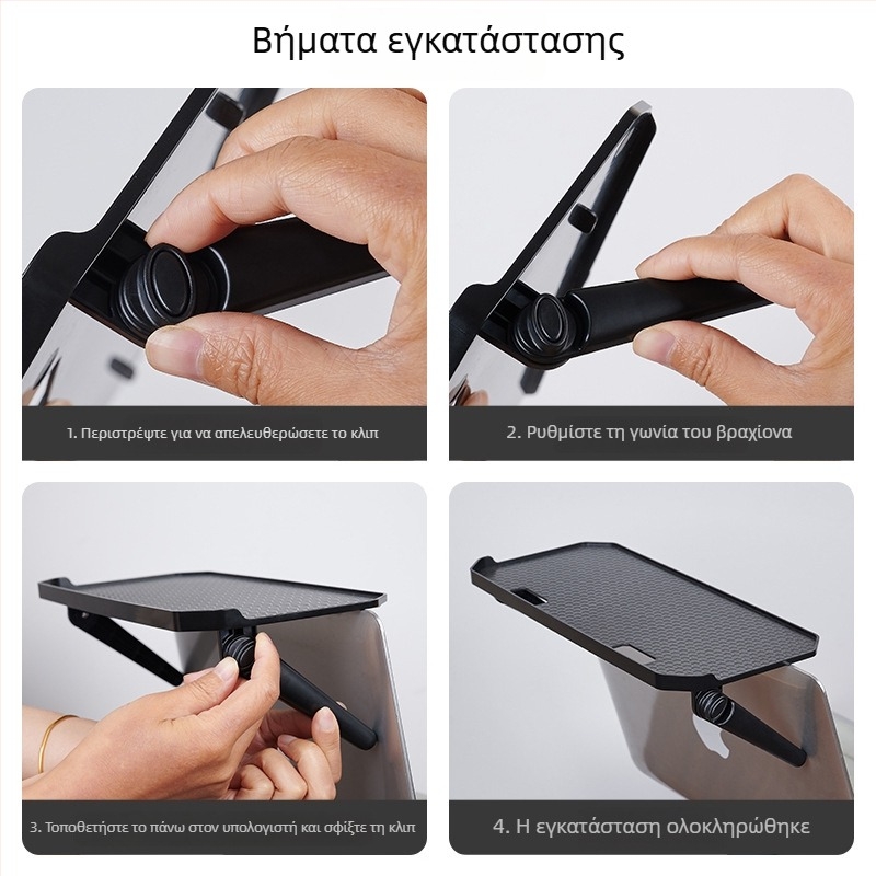 Τοίχο-μοντάριστο ράφι αποθήκευσης TV set-top box – 1 επίπεδο, πλαστικός οργανωτής για δρομολογητή και τηλεχειριστήριο, εγκατάσταση χωρίς τρύπες, υπνοδωμάτιο/σαλόνι