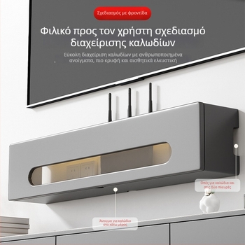 Θήκη τοίχου αποθήκευσης δρομολογητή και αποκωδικοποιητή τηλεόρασης — τεχνητή πλάκα, μοντέρνος μινιμαλιστικός σχεδιασμός, τοποθέτηση με αναρρόφηση στον τοίχο, 1 επίπεδο, πολυλειτουργικός