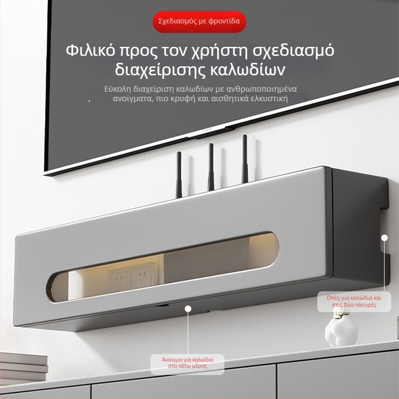 Θήκη τοίχου αποθήκευσης δρομολογητή και αποκωδικοποιητή τηλεόρασης — τεχνητή πλάκα, μοντέρνος μινιμαλιστικός σχεδιασμός, τοποθέτηση με αναρρόφηση στον τοίχο, 1 επίπεδο, πολυλειτουργικός