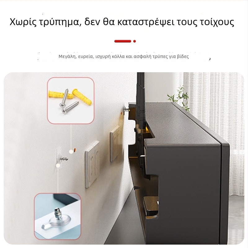 Θήκη τοίχου αποθήκευσης δρομολογητή και αποκωδικοποιητή τηλεόρασης — τεχνητή πλάκα, μοντέρνος μινιμαλιστικός σχεδιασμός, τοποθέτηση με αναρρόφηση στον τοίχο, 1 επίπεδο, πολυλειτουργικός