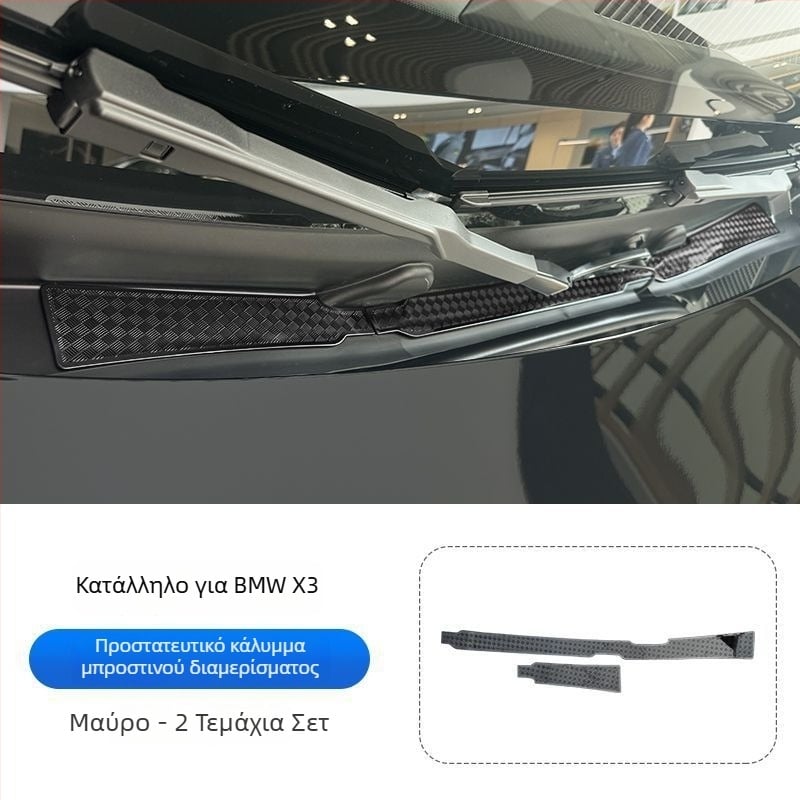 Εσωτερικά αυτοκόλλητα αυτοκινήτου από ανοξείδωτο ατσάλι για BMW X3 – Horse friend