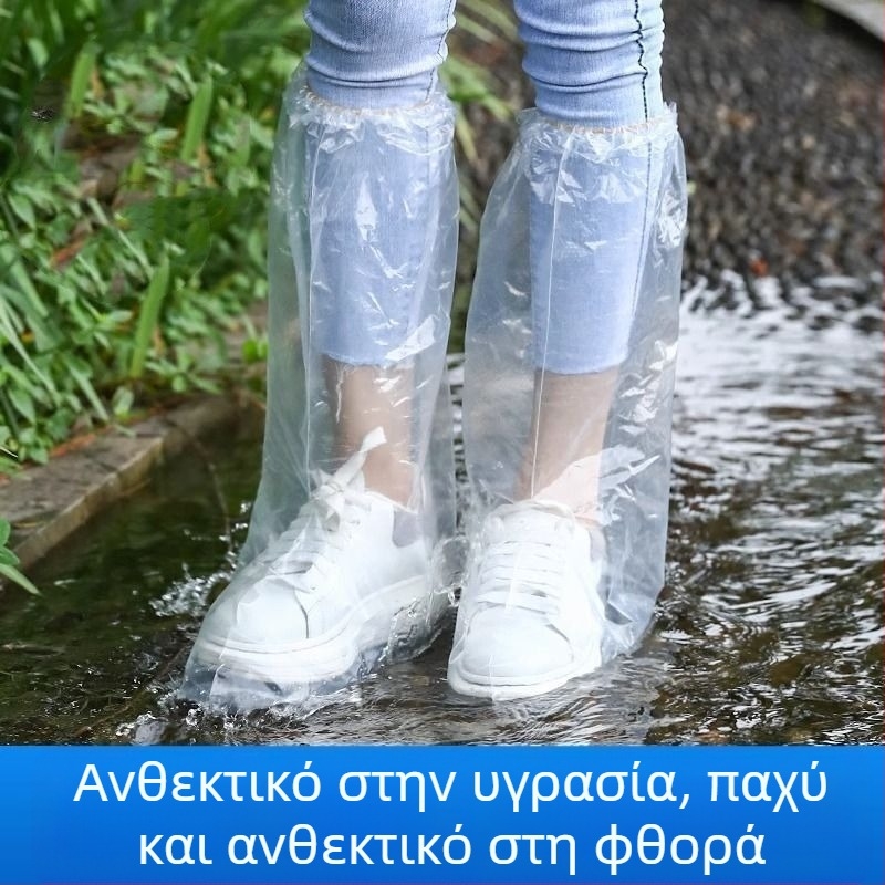 Κάλυμματα παπουτσιών μίας χρήσης από PE, απλός σχεδιασμός, χωρίς λογότυπο, χωρίς εξατομίκευση