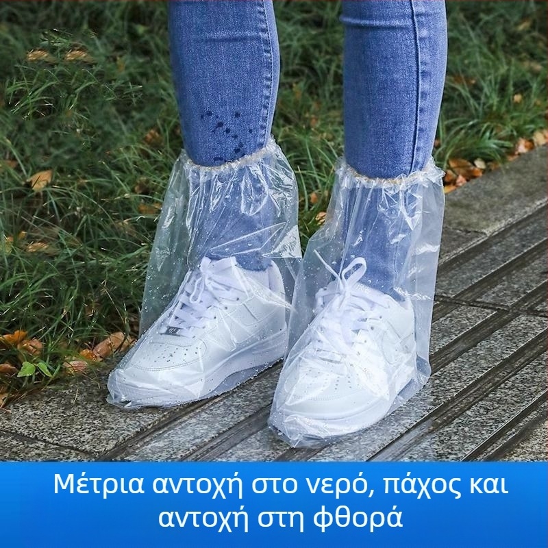 Κάλυμματα παπουτσιών μίας χρήσης από PE, απλός σχεδιασμός, χωρίς λογότυπο, χωρίς εξατομίκευση