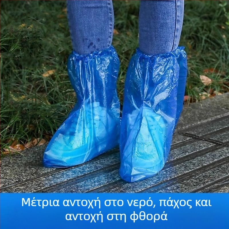 Κάλυμματα παπουτσιών μίας χρήσης από PE, απλός σχεδιασμός, χωρίς λογότυπο, χωρίς εξατομίκευση