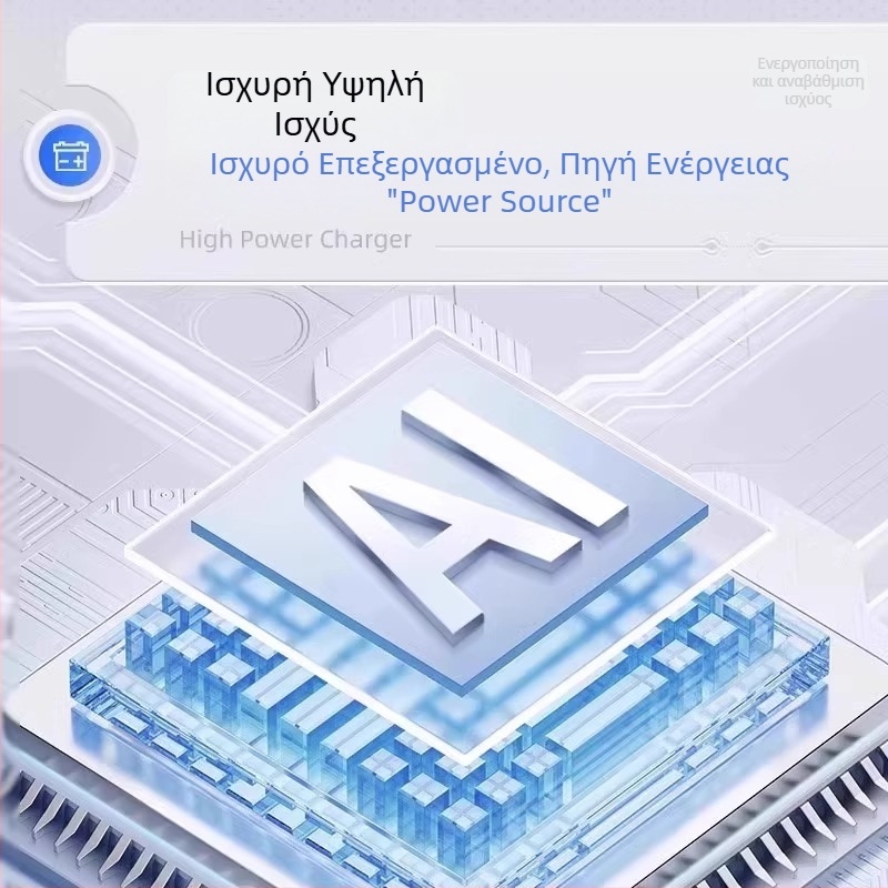 Φορτιστής μπαταρίας αυτοκινήτου 12V/24V, Υψηλής ισχύος, Ατόφιος χαλκός, Έξοδος DC 10A, Είσοδος AC 180–240V, RoHS πιστοποιημένο