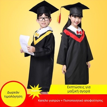 Παιδικά κοστούμια για παραστάσεις – ύφασμα twill με 90% ακρυλικό, μαλακή επεξεργασία, για αγόρια 3–8 ετών